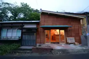Guesthouse Hakone Nennekoya, Хаконе