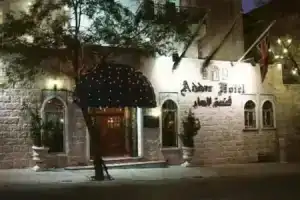 Addar Hotel, Иерусалим