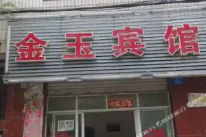 Jinyu Hotel, Дали