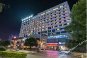 Guilin Plaza Hotel, Гуйлинь