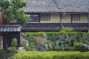 Дом «Demizu Machiya Machiya Inn», Киото