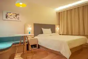 Hanting Hotel Chengdu Tianfu Square Subway Station Branch,, Чэнду