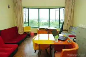 Хостел «Guangzhou Mei Hao Family», Гуанчжоу