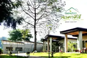 Nakakiri Resort & Spa, Тхонг Пха Пхум