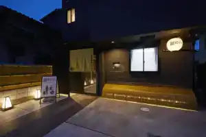 Апартаменты «Tofukuji Riverside», Киото