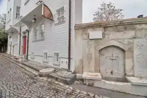 White Palace Old City Boutique Hotel, Стамбул