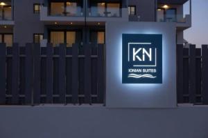 KN Ionian Suites, Никиана