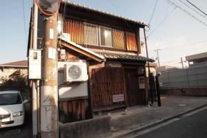 Yuzan apartment Sanjo, Нара