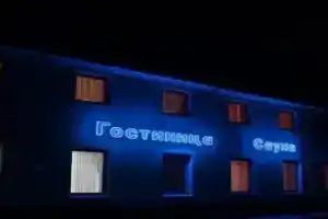 Мотель «Алкино» в Башкортостане