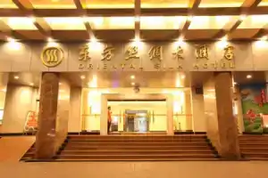 Oriental Silk Hotel, Гуанчжоу