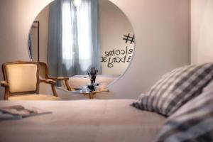 Hotel «Vagabond», Риччионе