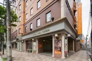 Premier Hotel-Cabin-Sapporo, Саппоро