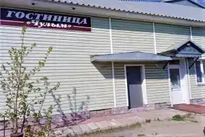 Мини-отель «Чулым», Чулым