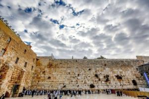 Paamonim Hotel Jerusalem, Иерусалим