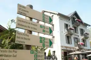 Eden Hotel, Apartments and Chalet Chamonix Les Praz, Шамони