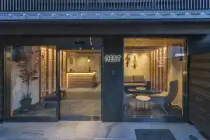 Отель «Miru Kyoto Nishiki», Киото