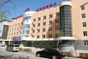 Hanting Hotel, Благовещенск