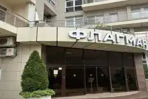Апартаменты на Красной улице, 2, Сочи