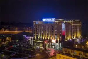 GuangZhou TongYu International Hotel, Гуанчжоу