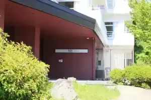 Апартаменты «Guest Living Mu Nanki Shirahama», Сирахама
