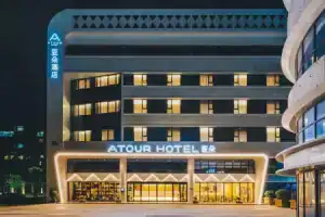 Atour Hotel (Nanjing Xianlin University City Shengchuangyuan), Нанкин