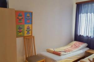 guesthouse «Tunguvegur», Рейкьявик