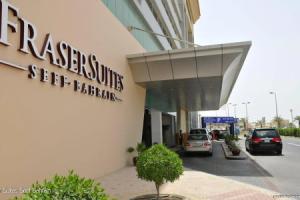 Апарт-отель «Fraser Suites Seef Bahrain», Манама
