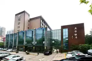 Qinghua Hotel, Ханчжоу