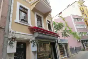 Апарт-отель «Istanberry - Berry Life Flats», Стамбул