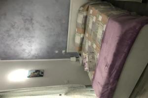 Atrapasueños, Специя