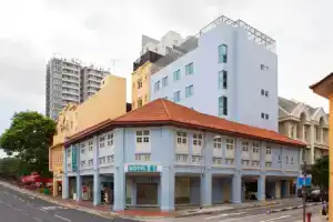 Hotel «81 Fuji - Sg Clean», Сингапур