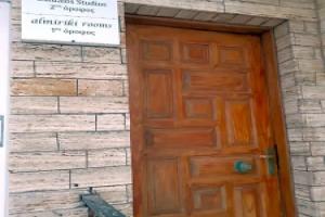 Almiriki Rooms, Агиос Кирикос