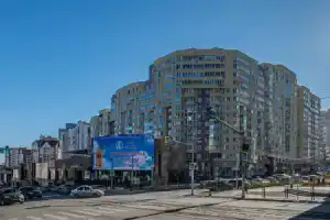 улица Радищева, 33 Апартаменты, Екатеринбург