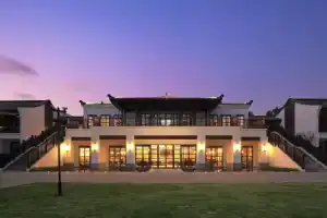 Yagu Resort Hangzhou, Ханчжоу