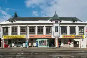 Отель «Shosenkaku Kagetsu», Юдзава