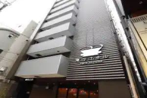 Henn na Hotel Osaka Namba, Осака
