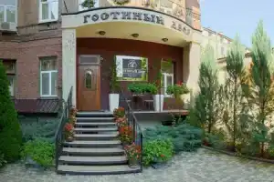 Отель «Гостиный Двор», Харьков