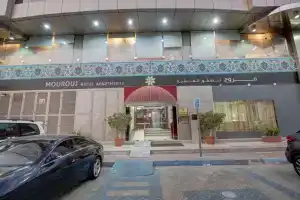 Mourouj Hotel  by Mourouj Gloria, Абу-Даби