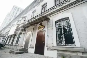 Хостел «SupeRGood», Владивосток