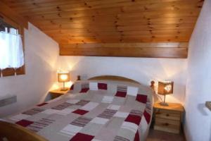 Chalets Alpages - 2 Pièces pour 5 Personnes 17, Лез-Уш