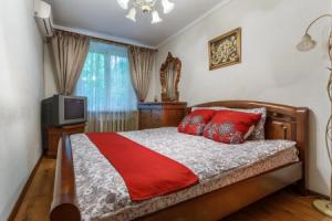 ApartLevis (АпартЛевис) на переулке Грохольский, Москва