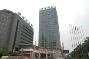 Xianyang Enlight Science Hotel, Сиань