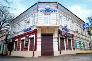 Суворов Отель, Ростов-на-Дону
