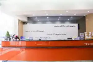 Отель «7Days Inn Xi'an Xishao Gate Laodong Road Railstation», Сиань