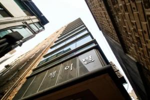 Гостевой дом «Gangnam Suncity», Сеул