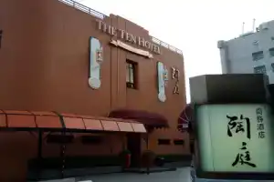 Отель «The Ten», Гонконг