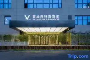 Отель «Veegle By Landison», Ханчжоу