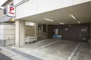 Hotel Crown Hills Toyohashi, Тоёхаси