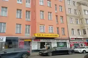 Отель «City Pension Berlin», Берлин