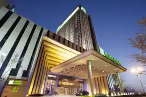 Holiday Inn Suzhou Huirong Plaza, An Ihg Hotel, Сучжоу